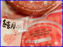 Clock Zero Saionji Toranosuke Limited Edition Chinese Version 5-Piece Set