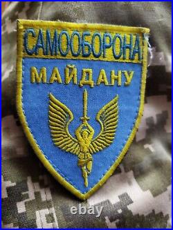 Cossack Maydan revolution patch Ukraine Rare, limited edition