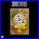Displate_Limited_Edition_One_Piece_Luffy_Luffy_Gear_5_PSA_CGC_BGS_NEW_UNTOUCHED_01_jkru