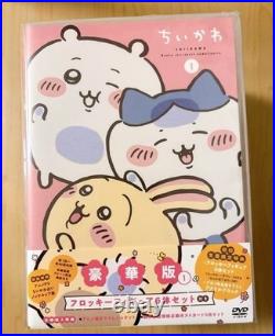 Dvd Chiikawa 1 Flocky Figure 6-Piece Set, Limited Edition, Deluxe Edition