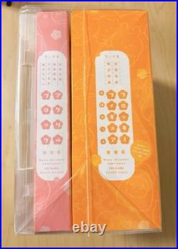 Dvd Chiikawa 1 Flocky Figure 6-Piece Set, Limited Edition, Deluxe Edition