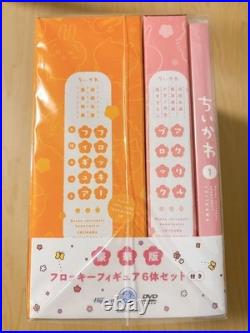 Dvd Chiikawa 1 Flocky Figure 6-Piece Set, Limited Edition, Deluxe Edition