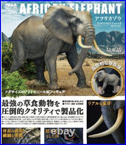 F KAIYODO African elephant Animal Wildlife Model LIMITED EDITION MASTER PIECE