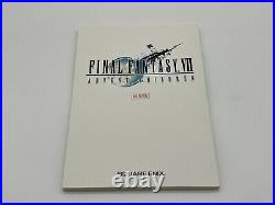 Final Fantasy VII Advent Pieces Limited Edition Complete Box SQUARE ENIX Used