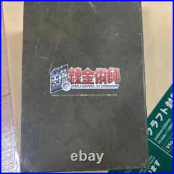 Fullmetal Alchemist Limited Edition Collectible Watch New