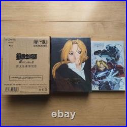 Fullmetal Alchemist Movie Milos & Shambala Limited Edition 3-Piece DVD Set