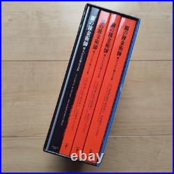 Fullmetal Alchemist Movie Milos & Shambala Limited Edition 3-Piece DVD Set