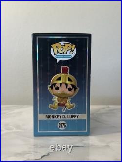 Funko Pop! Box Lunch Exclusive Monkey D. Luffy LE 9500 #2375 IN HAND