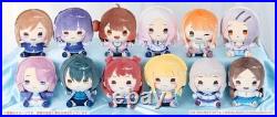 Gakuen Idolmaster Mochidoru 12-Piece Complete Set Lawson Limited Edition