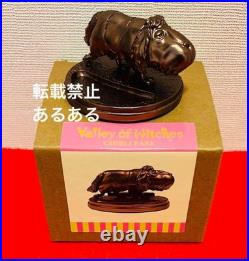 Ghibli Park Limited Edition Howl'S Moving Castle Metal Ornament Hin 1 Piece