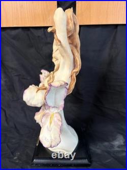 Giuseppe Armani Awakening 591 C 1990 Members Only Limited Edition Piece Retired