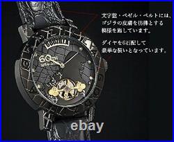 Godzilla 60th Anniversary 1954 Pieces Limited Edition Wrist Watch Rare New