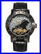 Godzilla_60th_Anniversary_Wrist_Watch1954_pieces_Limited_edition_from_Japan_F_S_01_pn