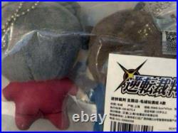 Gyakuten Saiban Limited Edition China Cafe Plush Toy Set 8 Pieces