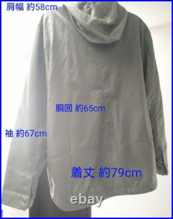 Hard Rock Cafe, Now-Free, Taipei Men'S Raincoat, Limited Edition 1 Piece
