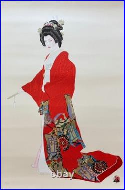 Hisashi Otsuka HANAYOME PASSION Hand Signed Limited Edition Pearl Gold Leaf Art