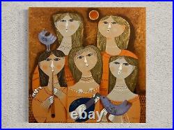 ISRAELI ART Sami Briss Serigraph on Paper Limited Edition Hand signed