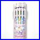 Jetstream_Monochrome_Limited_Edition_Sanrio_Characters_5_Piece_Set_of_6_4e05e6_01_fyww