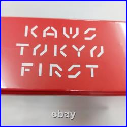 KAWS Piranhas When You're Sleeping 1000 Piece Jigsaw Puzzle Limited Edition