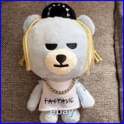 KRUNK BIGBANG BEAR Plush Set 5 Piece Authentic Limited Edition Collectible
