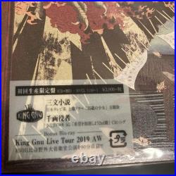 King Gnu Limited Edition 4-Piece Set