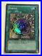LIMITED_EDITION_Super_Rare_SHRINK_Spell_Card_STON_ENSE2_Mint_Condition_Yugioh_01_cog