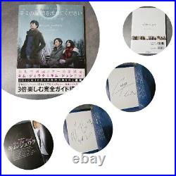 LeaKim Jaewook CD 2 Piece Set Walrus Limited Edition
