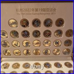 Limited Edition 2022 Hangzhou 19th Asian Games Mascot 61 piece medal Set