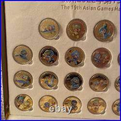 Limited Edition 2022 Hangzhou 19th Asian Games Mascot 61 piece medal Set