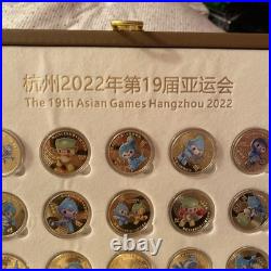 Limited Edition 2022 Hangzhou 19th Asian Games Mascot 61 piece medal Set