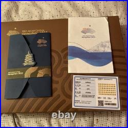 Limited Edition 2022 Hangzhou 19th Asian Games Mascot 61 piece medal Set