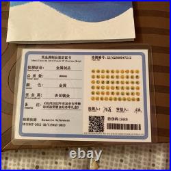 Limited Edition 2022 Hangzhou 19th Asian Games Mascot 61 piece medal Set