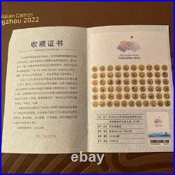 Limited Edition 2022 Hangzhou 19th Asian Games Mascot 61 piece medal Set