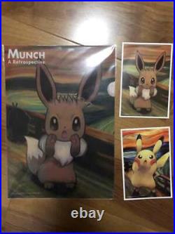 Limited Edition 3-Piece Set Pokémon Munch Exhibition