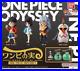 Limited_Edition_Bandai_Wampi_no_Mi_One_Piece_Odyssey_Complete_Set_of_4_Gashapons_01_dh
