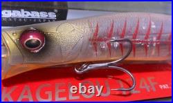 Limited Edition Color Megabass Kagerou #Daydream 3-Piece Set
