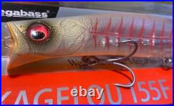 Limited Edition Color Megabass Kagerou #Daydream 3-Piece Set