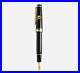 Limited_Edition_ONE_PIECE_Monkey_D_Luffy_SAILOR_fountain_pen_made_from_Japan_01_qj