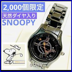 Limited Edition Of 2000 Pieces, Natural Diamond Included, Snoopy, Happy, Nice Sh