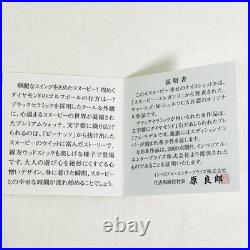 Limited Edition Of 2000 Pieces, Natural Diamond Included, Snoopy, Happy, Nice Sh