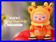 Limited_Edition_Of_300_Pieces_Pucky_Honey_Bear_Baby_01_ir