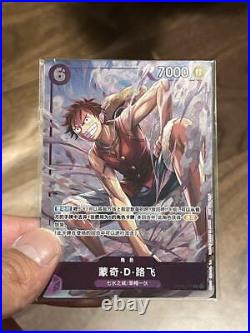 Limited Edition One Piece China Anime 25Th Anniversary Promo Luffy