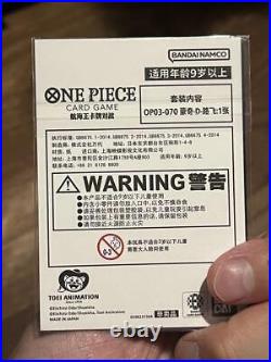 Limited Edition One Piece China Anime 25Th Anniversary Promo Luffy