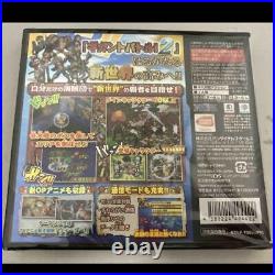 Limited Edition One Piece Gigant Battle 2World Special Color Ver Luffy Included