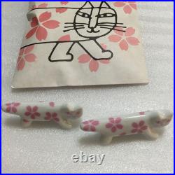 Limited Edition Sakura Lisa Larson Ceramic 2-Piece Set Mikey