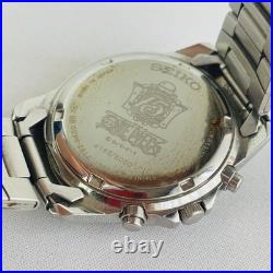 Limited Edition Seiko Watch One Piece 15Th Anniversary Model 5,000 Pieces