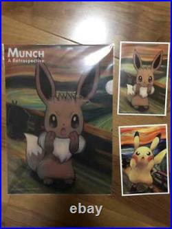 Limited edition 3-piece set Pokemon Munch Exhibition