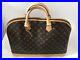 Louis_Vuitton_Alma_Voyage_MM_Travel_Bag_Limited_Edition_Rare_Piece_01_iqyv
