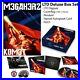 MEGAHERZ_Komet_Limited_Edition_Deluxe_AUTOGRAPHED_Fanbox_cd_patch_flag_pendant_01_yu