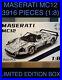 Maserati_Mc12_3916_Pieces_18_Limited_Edition_Uk_Stock_Available_Now_01_fpf